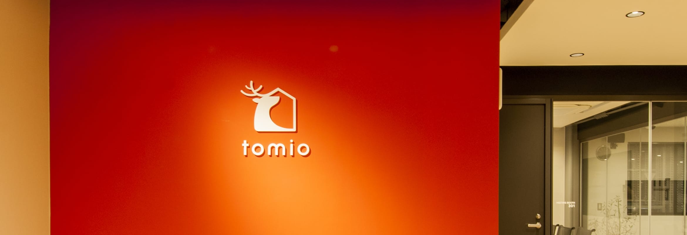 会社概要・沿革