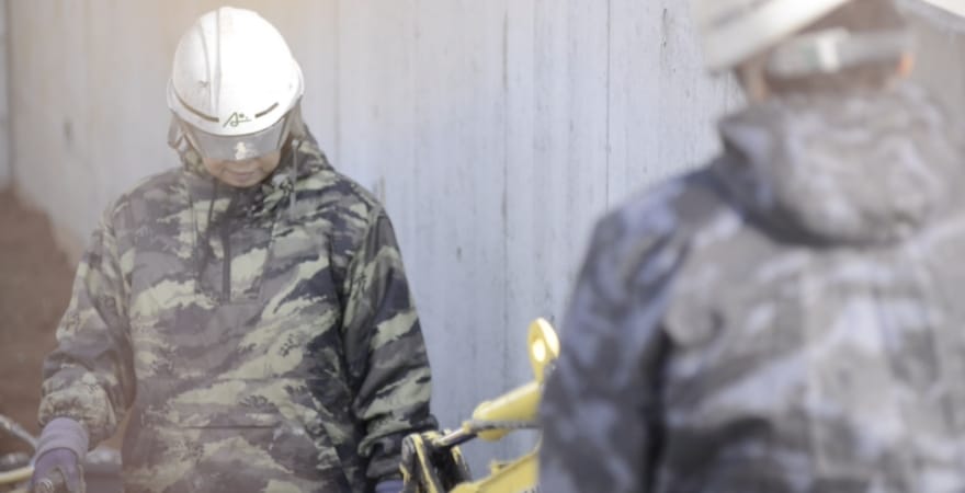 解体事業
