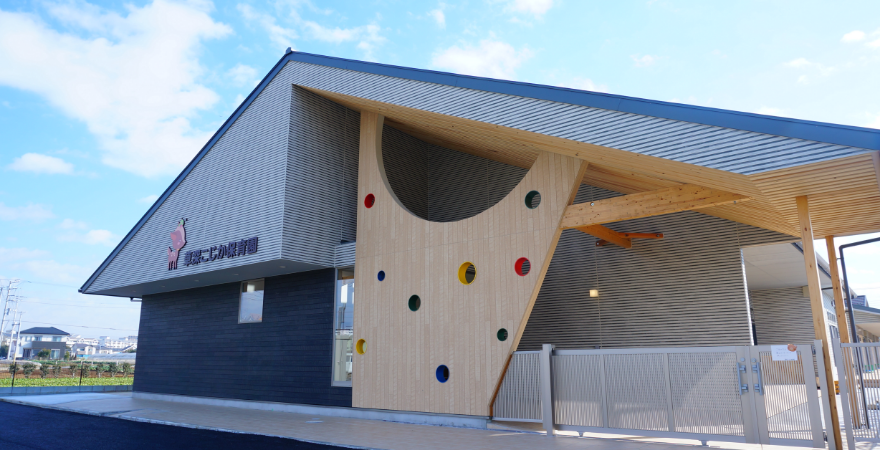 社会福祉法人鹿鳴福祉会