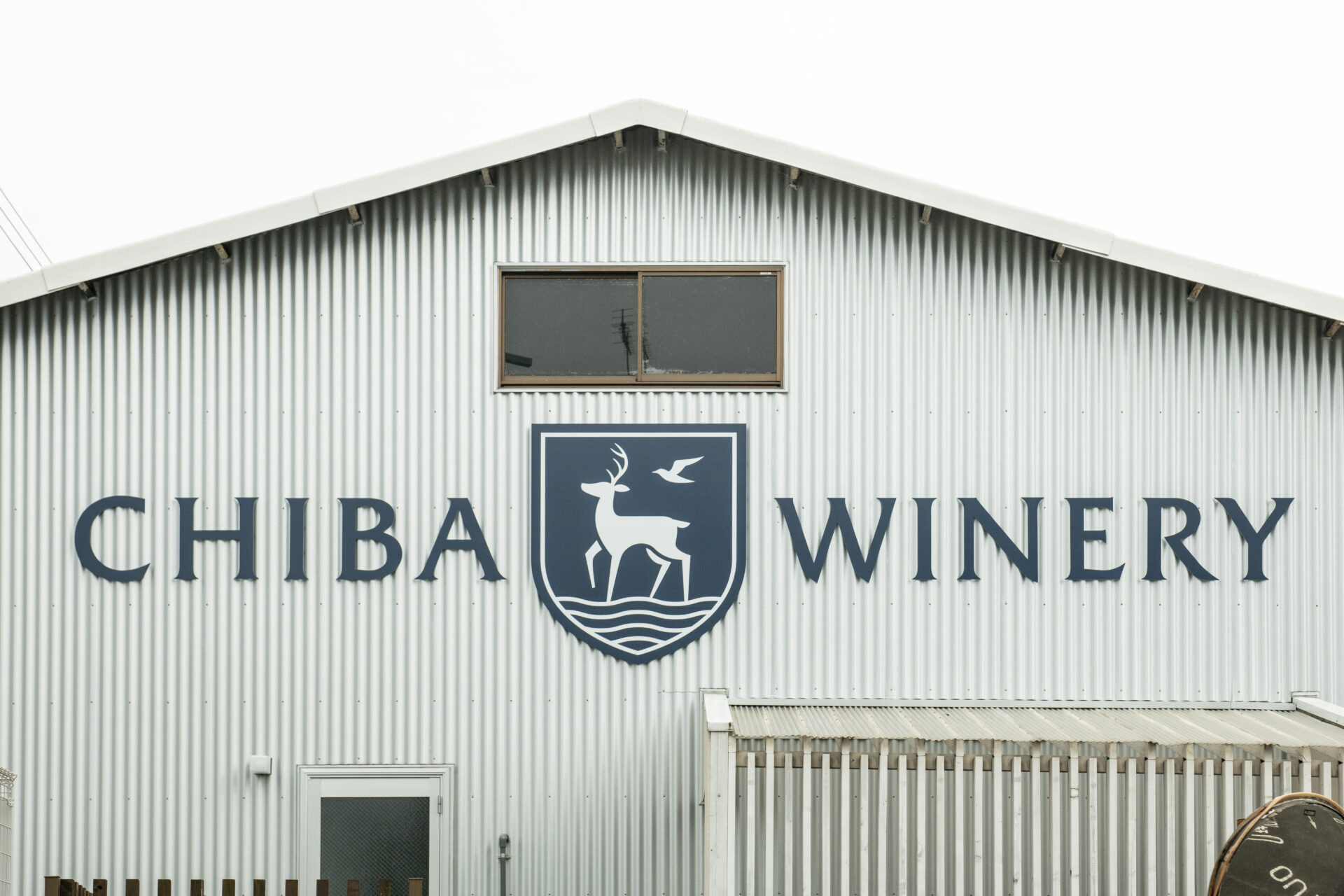 【メディア掲載】Terroir.mediaにて「千葉ワイナリー」の特集記事が公開されました！