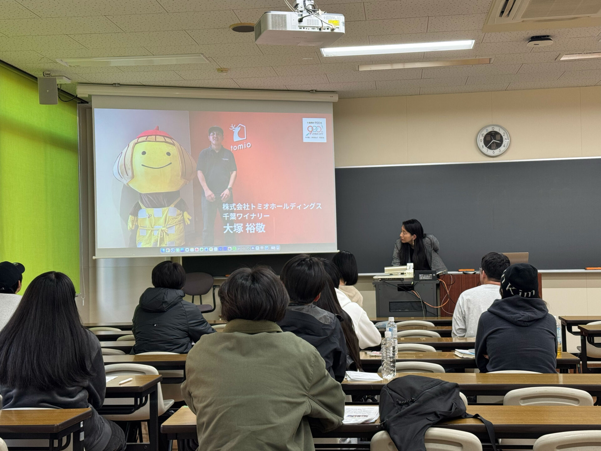 千葉開府９００年記念 若者向けクラウドファンディングセミナーの様子